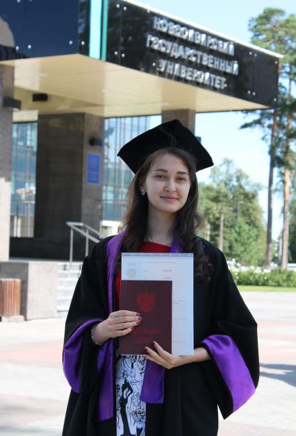 Алина Хоменко Алина Хоменко